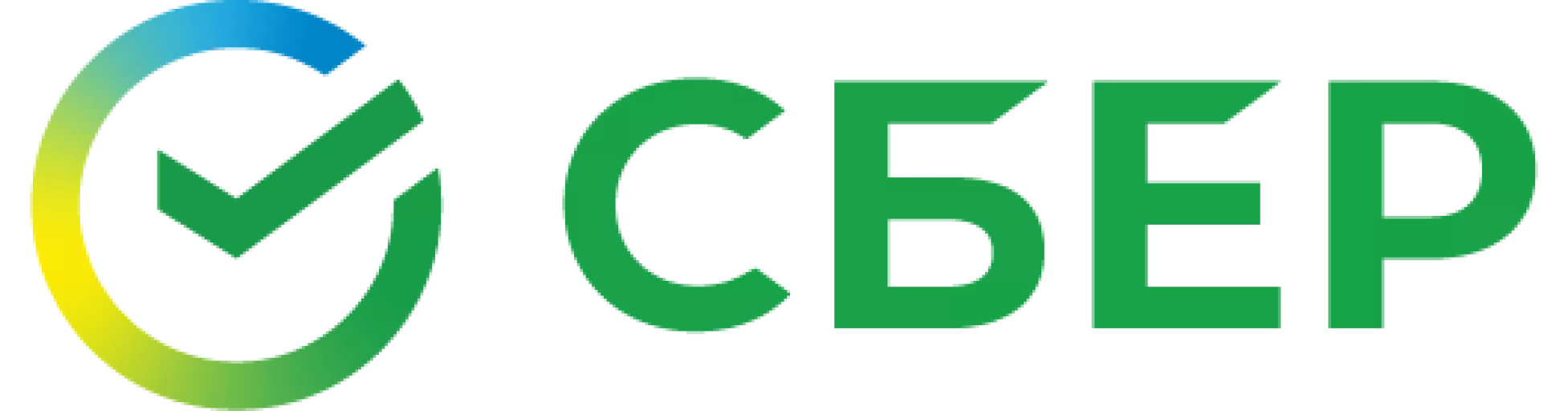 https://yalta.gosfintech.ru/wp-content/uploads/2024/11/noviy-logotip-sberbanka_1.png.webp